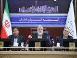 برگزاری جلسه کمیته انرژی استان تهران