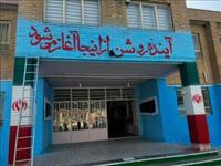 تداوم عملیات زیباسازی، رنگ‌آمیزی و بهسازی فضای سبز در مدارس شهرقدس