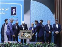 برگزاری آئین تکریم و معارفه رئیس ستاد مبارزه با قاچاق کالا و ارز