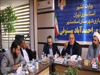 تاکید فرماندار اسلامشهر بر ضرورت شناسائی و حمایت از ظرفیت های قرآنی شهرستان