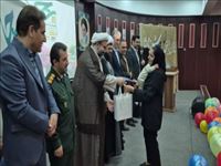 برگزاری کارگاه آموزشی رویداد «رجا» و تجلیل از فعالین حوزه جمعیت در پاکدشت