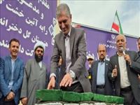 خشت‌گذاری نخستین هنرستان تخصصی گل و گیاه دخترانه استان تهران در پاکدشت