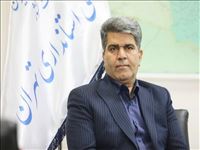 آغاز فرآیند ثبت‌نام نامزدهای انتخابات شورای هماهنگی روابط‌عمومی‌های استان تهران