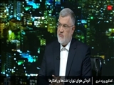معتمدیان: اگر تعطیلی‌ها نبود آلودگی هوا قطعا بیشتر از الان بود/ سهم دقیق منابع آلاینده مشخص خواهد شد