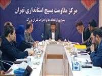 پیگیری مصوبات سفر استاندار تهران به شهرستان‌های قرچک و پردیس در حوزه روستایی