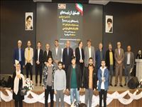 برگزاری مراسم تجلیل از برگزیدگان کنکور سراسری با حضور فرماندار اسلامشهر
