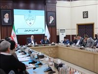 تهران در مسیر تحول انرژی و کاهش وابستگی بخت‌های فسیلی قرار گرفته است