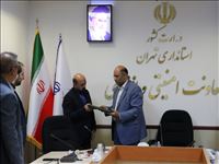 برگزاری مراسم معارفه مدیرکل پدافند غیرعامل استانداری تهران