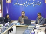 برگزاری جلسه رسیدگی به حرائم شهرهای فیروزکوه و ارجمند