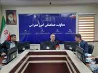 برگزاری دومین جلسه کمیته مالیات بر ارزش افزوده استان تهران