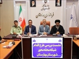 تأکید فرماندار بهارستان بر تقویت شبکه محله‌محور با محوریت مساجد و مشارکت مردمی