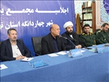 ضرورت پیگیری جدی مشکلات مردم توسط مسئولان با نقش محوری بسیج
