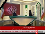 حضور استاندار تهران در برنامه تلویزیونی گفتگوی خبری