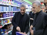 برخورد قاطع با گران‌فروشان و سودجویان در بهارستان