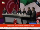 ترخیص کالاهای اساسی از گمرک بدون کد ساتا ممکن شد/ تمدید خودکار ثبت سفارش‌ها و کارت‌های بازرگانی