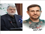 پیام تسلیت استاندار تهران در پی شهادت دریابان پاسدار «شهید علیرضا تنگسیری»