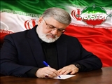 پیام استاندار تهران به مناسبت روز ارتش؛  ارتش، رکن استوار امنیت و اقتدار ملی است