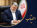 انتصاب «احمد قیومی» به عنوان مشاور و سرپرست کمیسیون مبارزه با قاچاق کالا و ارز استان تهران