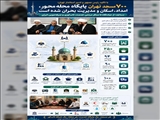 ۷۰۰ مسجد تهران پایگاه محله محور، امداد، اسکان و مدیریت بحران شده است