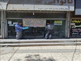 پلمپ ۲ واحد نانوایی در منطقه گیلاوند