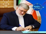 روابط‌عمومی‌ها سنگر روایت صادقانه، امیدآفرینی و اعتمادسازی‌اند