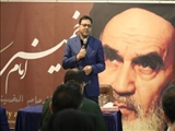 طنین نام جماران در هفته فرهنگی شمیرانات؛ تجدید میثاق مسئولان شهرستان با آرمان‌های امام راحل (ره) در حسینیه جماران