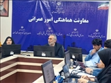 برگزاری نشست پیگیری نهضت مدرسه سازی استان تهران