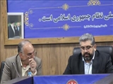 ازدواج آسان، خانواده قوی، جمعیت جوان / فرماندار قدس: بانک‌ها موانع وام ازدواج و فرزندآوری را بردارند