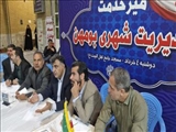 دیدار چهره‌به‌چهره مدیریت شهری بومهن با شهروندان در مسجد جامع اهل‌البیت (ع)