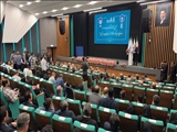 رونمایی از پلاک منطقه آزاد شهر فرودگاهی امام خمینی(ره)