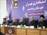 آغاز دور دوم سفرهای شهرستانی استاندار تهران از پردیس