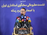 رزازی: تهران برای میزبانی از مردم در مراسم وداع و تشییع امام شهید آمادگی کامل دارد