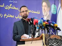 دستگاه‌های مستقر در تهران باید به پنل خورشیدی مجهز شوند/ برنامه‌های سرمایه‌گذاری استان تهران در دوران جنگ متوقف نشد