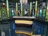 طراحی چهار حلقه ترافیکی برای مدیریت حضور زائران در پایتخت