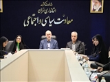 ارزیابی عملکرد دستگاه‌های اجرایی در حوزه حمایت از خانواده و جوانی جمعیت