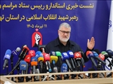 بسیج بیش از ۱۱ هزار اتوبوس برای انتقال زائران به تهران