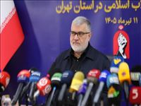 توصیه استاندار تهران به زائران: توقف در محل وداع  در کوتاه‌ترین زمان ممکن انجام شود