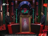 حضور استاندار تهران در برنامه تلویزیونی «باید برخاست»