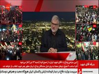 امنیت و ایمنی مراسم؛ از ساختار ستاد تا آماده‌سازی مصلی