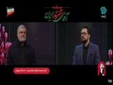 وداع میلیونی در مصلی؛ بازگشت زائران در آرامش کامل انجام شد
