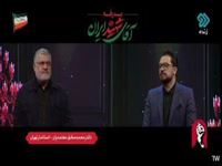 وداع میلیونی در مصلی؛ بازگشت زائران در آرامش کامل انجام شد