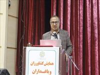پیگیری حقوق کشاورزان و مدیریت منابع آب با هم‌افزایی دستگاه‌های اجرایی دنبال می‌شود