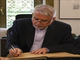 بازدید وزیر میراث فرهنگی، گردشگری و صنایع دستی از عمارت تاریخی علاءالسلطنه شهرستان شمیرانات