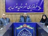 شورای ترویج فرهنگ ایثار و شهادت قدس؛ از بازخوانی وصیت‌نامه شهدا تا تجلیل از خانواده‌های معظم / فاتحی‌نژاد: نسل جوان را با سیره شهدا آشنا کنیم