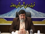 احداث پایگاه اورژانس هوایی شمال‌شرق استان تهران با مرکزیت دماوند وارد مرحله بررسی اجرایی شد