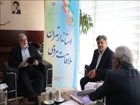 ملاقات مردمی استاندار تهران با محور پیگیری مسائل تولید، اشتغال و روستا/ صدور دستورات لازم برای رفع موانع
