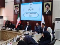 نشست تشکل‌های زیست‌محیطی استان با استاندار تهران و معاون رئیس جمهور