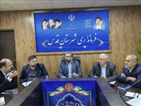 فاتحی‌نژاد در ستاد تسهیل و رفع موانع تولید: با دو هزار واحد صنعتی، قدس قطب اقتصادی غرب تهران است / هیچ کارخانه‌ای نباید به خاطر موانع اداری معطل بماند