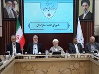 برگزاری جلسه ستاد اقامه نماز استان تهران