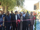 آغاز هفته فرهنگی شهرستان دماوند